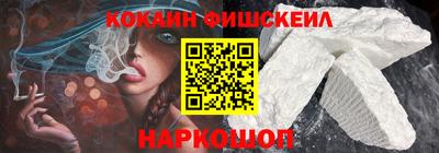 меф VHQ Краснодар