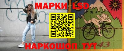 меф VHQ Краснодар