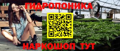 меф VHQ Краснодар
