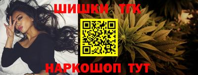 сатива Краснознаменск