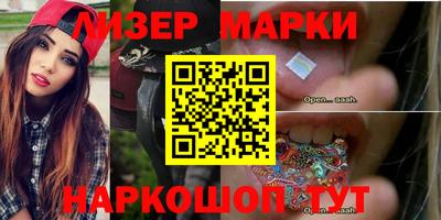 меф VHQ Краснодар