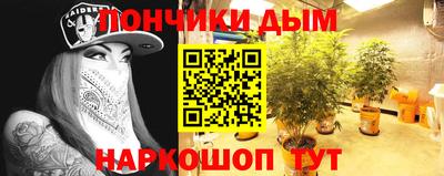 МДМА Краснокаменск