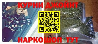 меф VHQ Краснодар